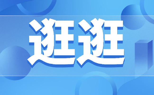 趣學(xué)伴智能繪本臺燈怎么樣？趣學(xué)伴智能繪本臺燈好用嗎